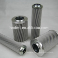 Substituição para Hilco Filtro de Óleo Hidráulico Elemento DD736-05-06000B.oil fabricantes de filtro china